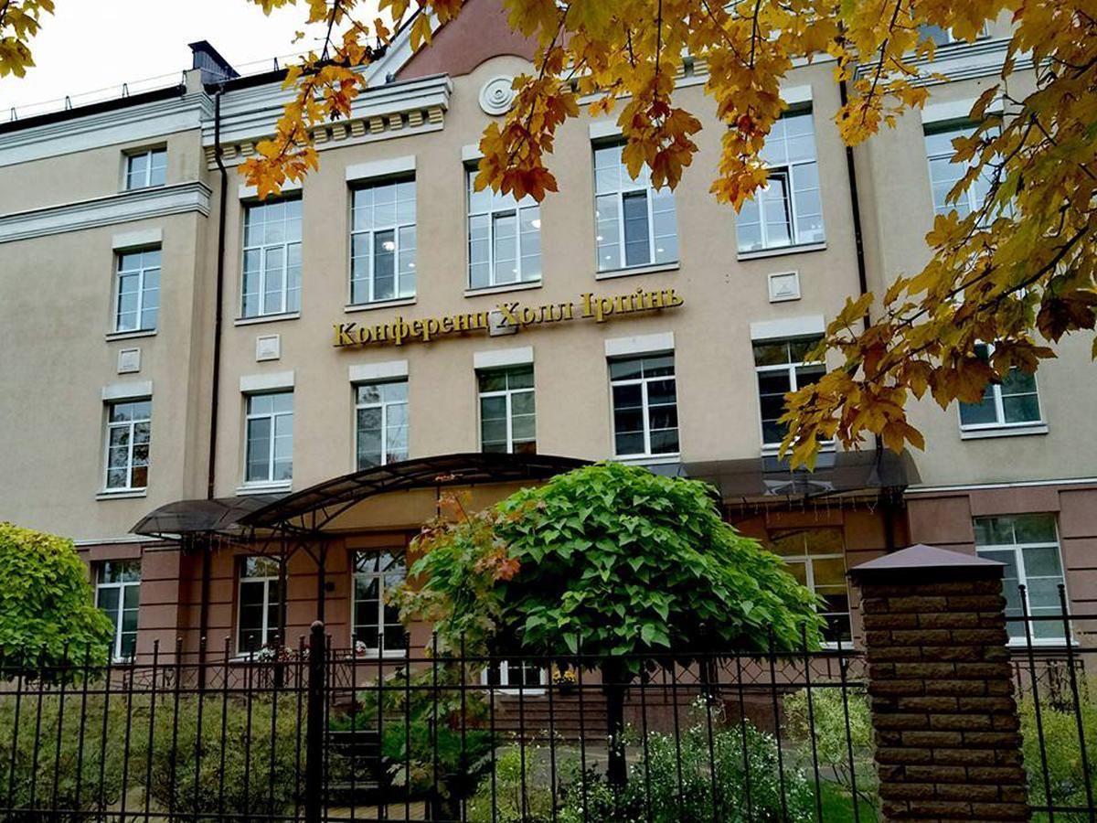 Conference Hall Irpin' Hotel Exterior photo